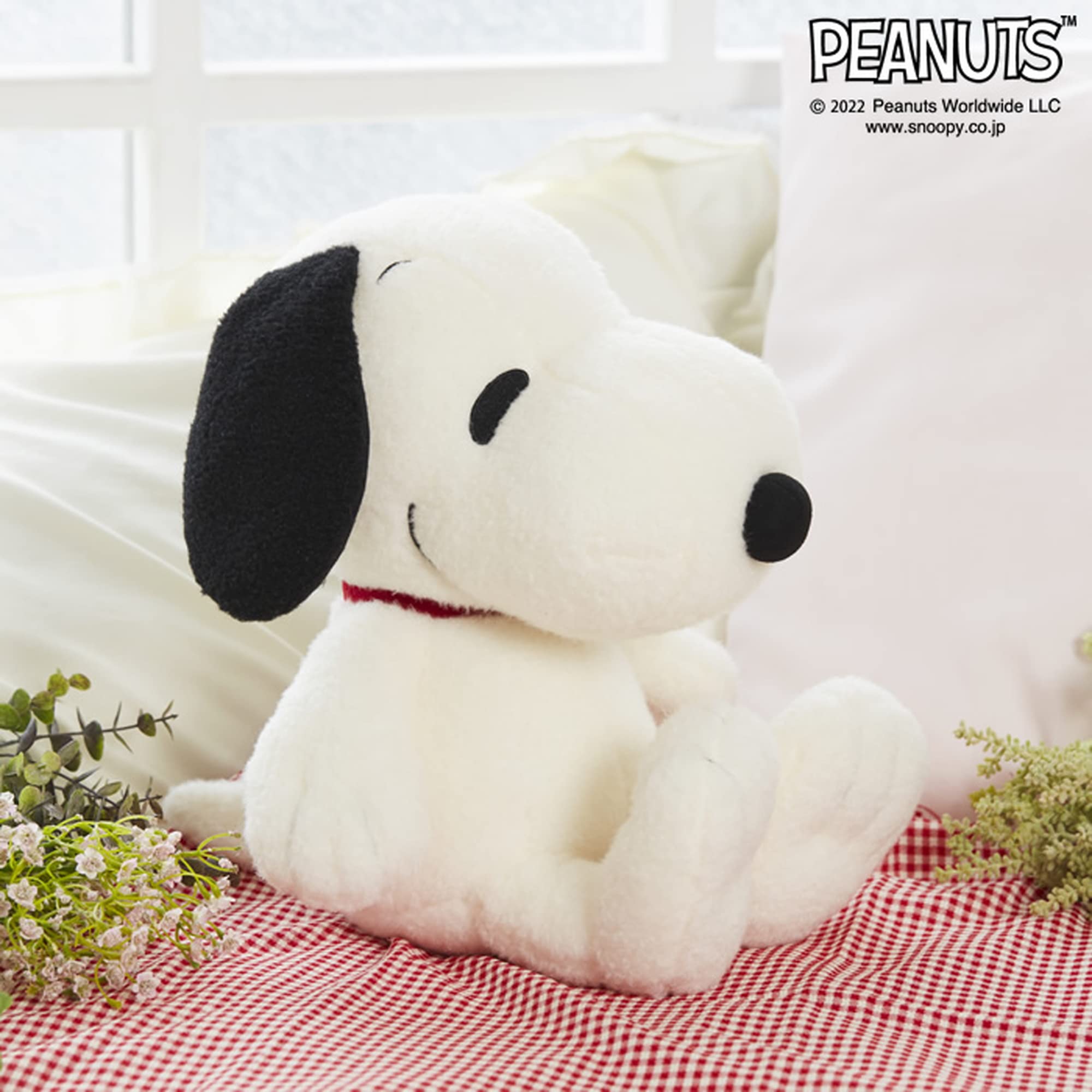 Sekiguchi 683352 Happy Snoopy Classic L : Amazon.sg: Toys